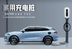 充电桩的维护与保养：延长使用寿命的小技巧