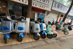 品质电动车电动车